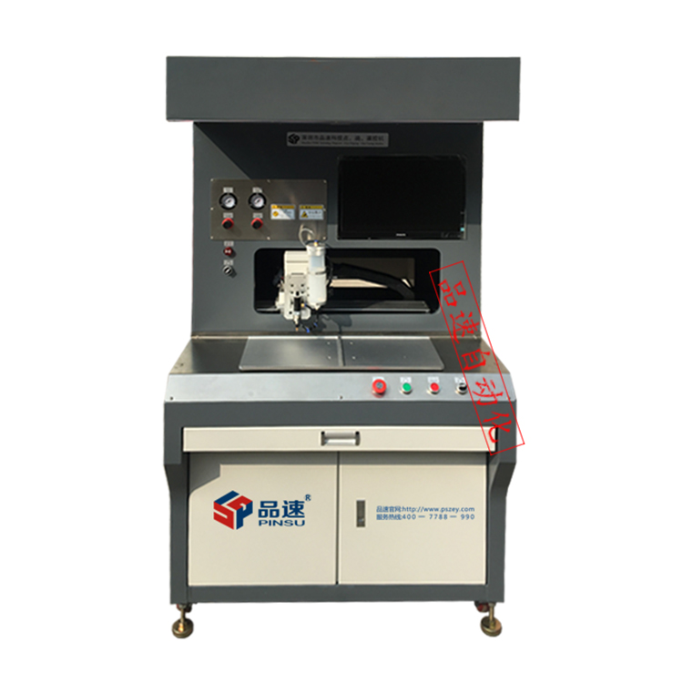 視覺點膠機PS-SJ3040