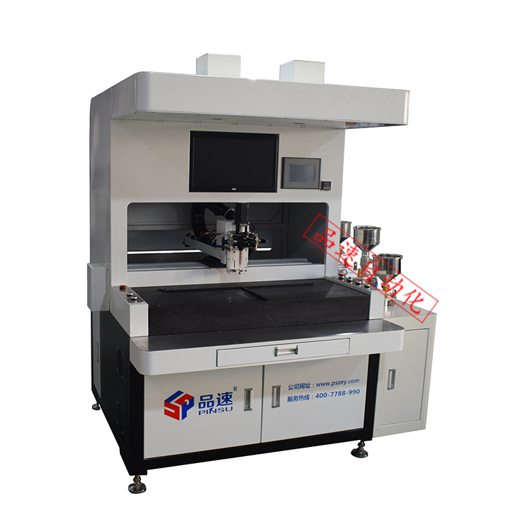 視覺點(diǎn)膠機(jī)PS-SJ3040S