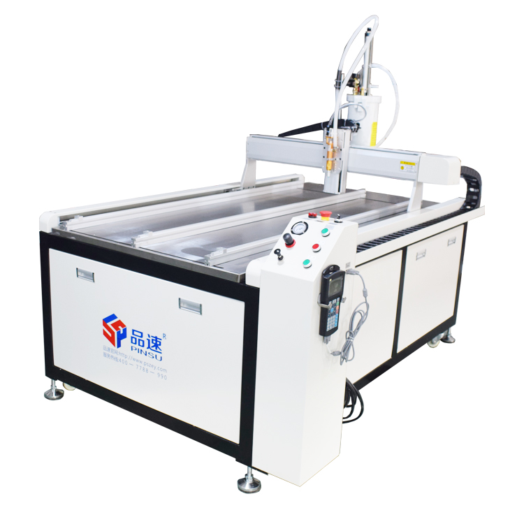 落地式自動點膠機