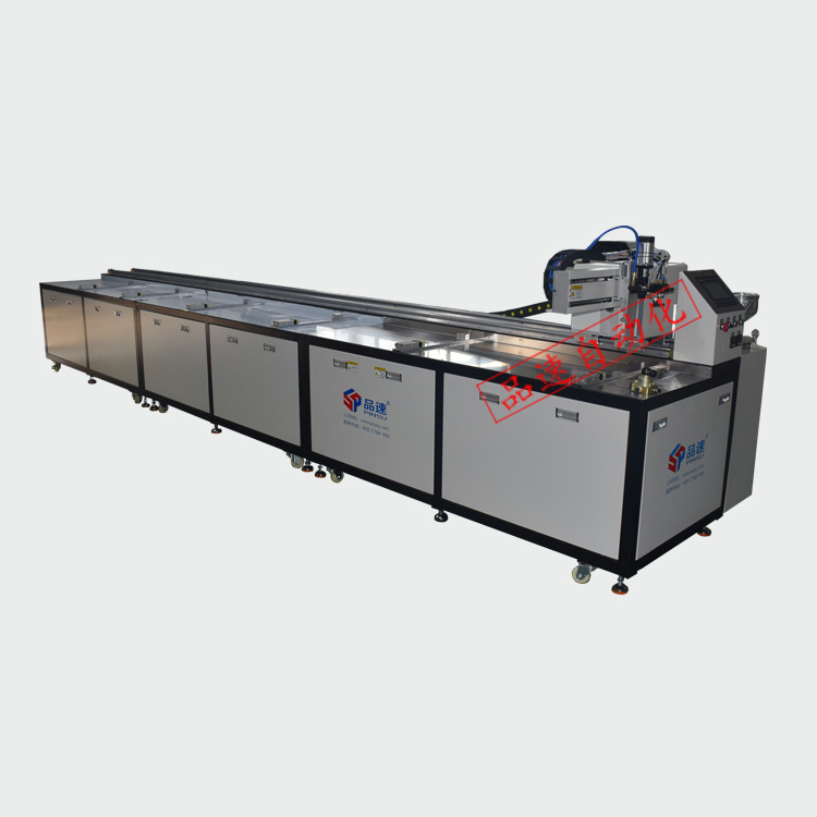 美邊條美縫線自動注膠機