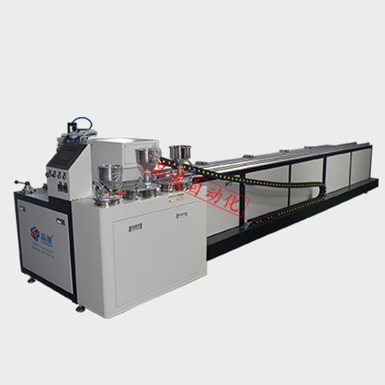 美邊條美縫線自動注膠機