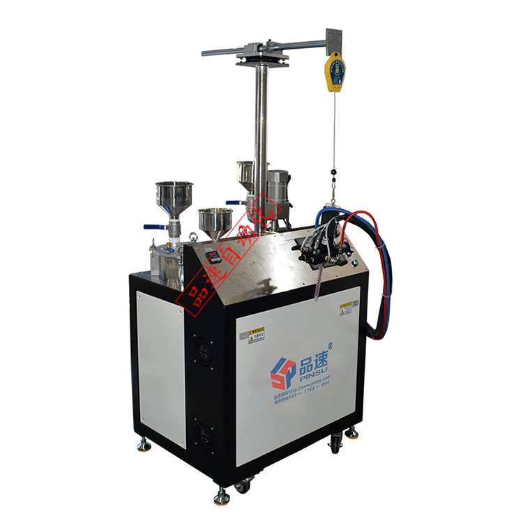 手持式半自動灌膠機