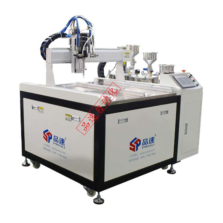 落地式自動灌膠機