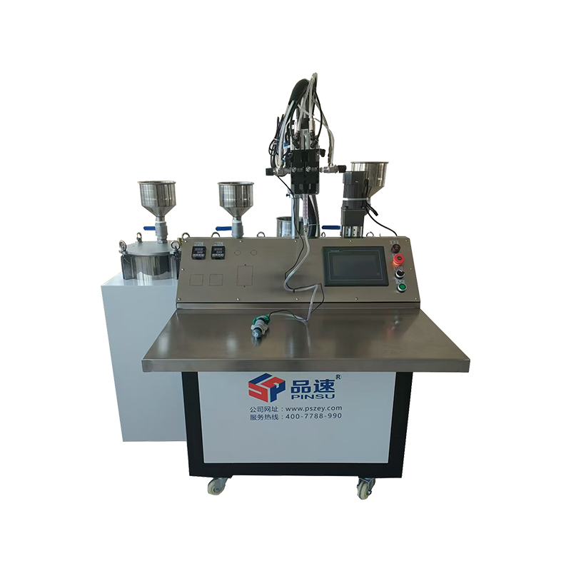 3桶手持式灌膠機