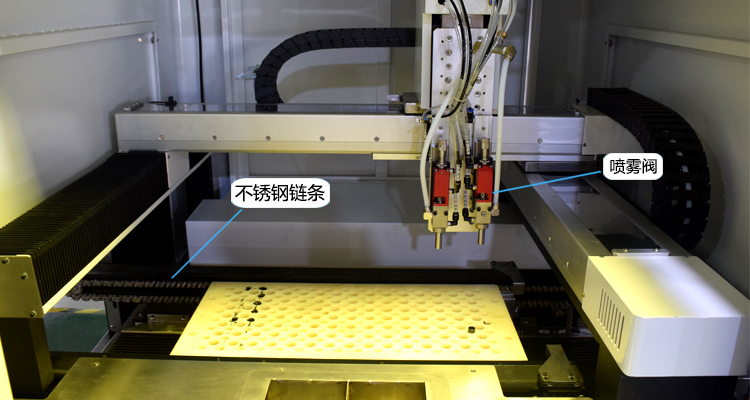 選擇性涂覆機(jī)