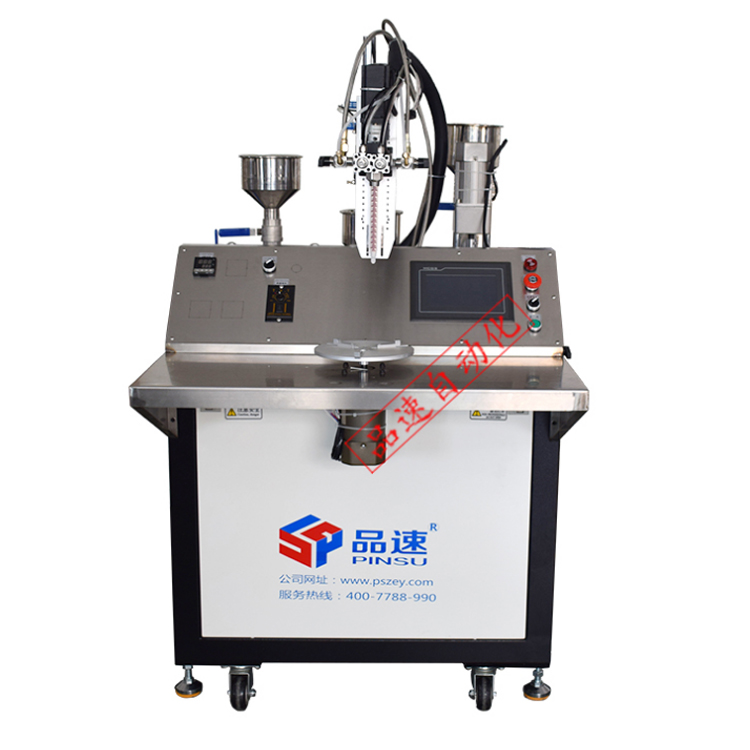單工位轉盤自動打膠機