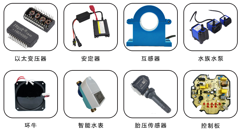 多軸懸臂式灌膠機應用范圍