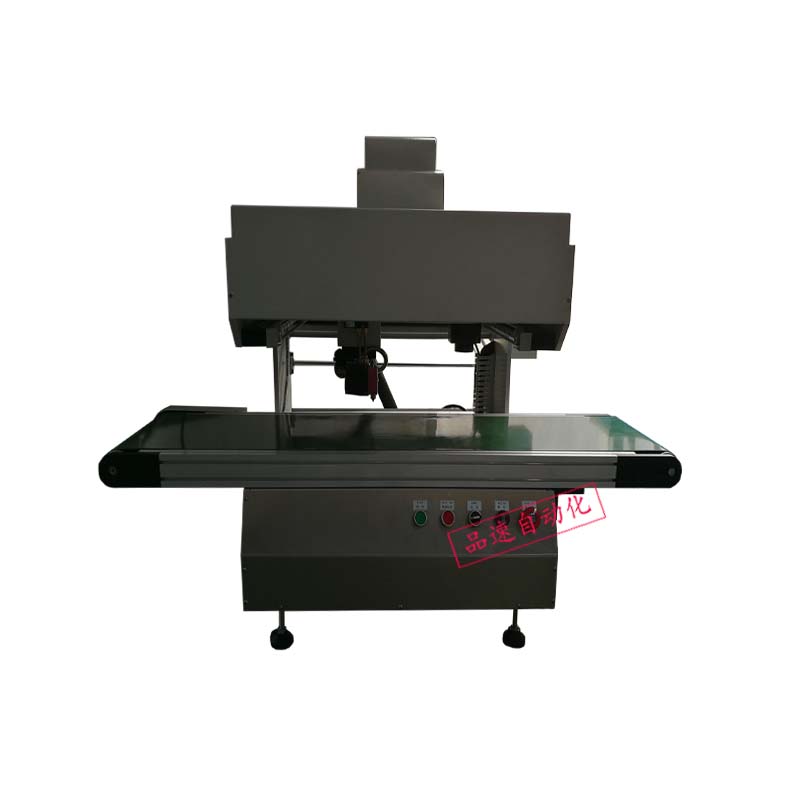  PS-SJ3040在線視覺灌膠機(jī)