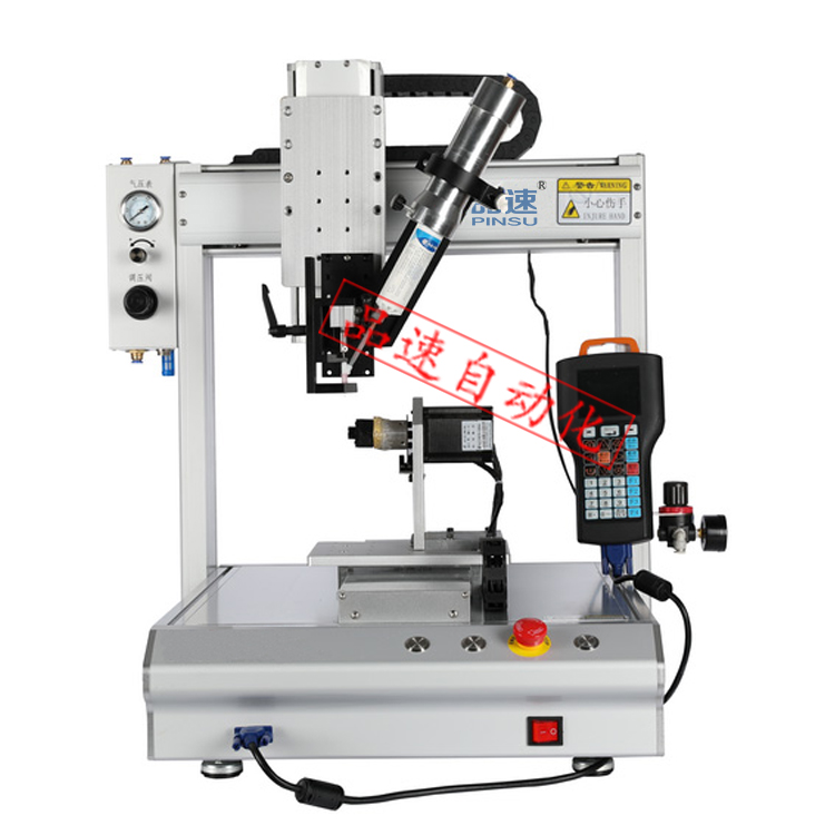 點(diǎn)膠機(jī)