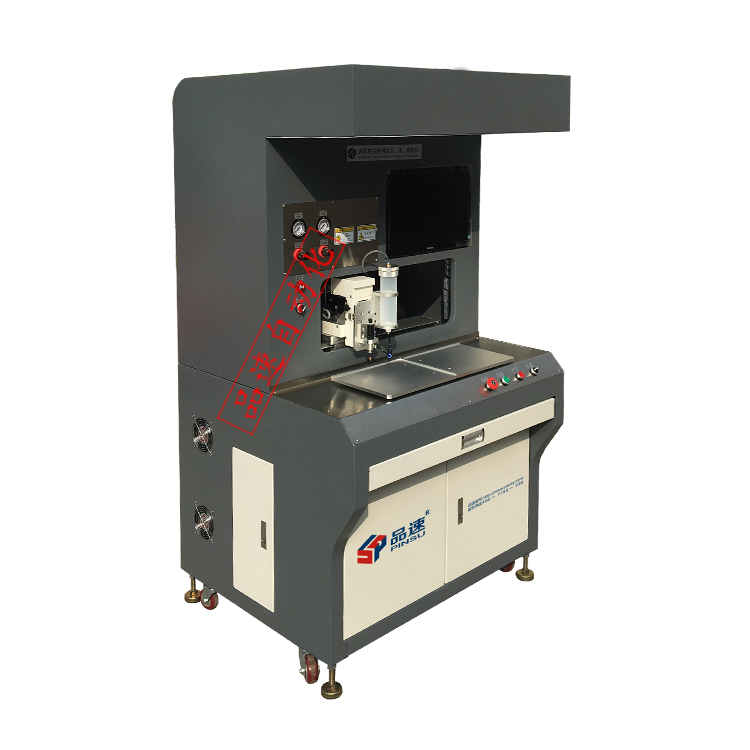 點(diǎn)膠機(jī)