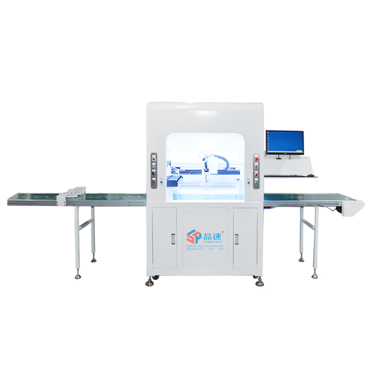  點膠機視覺設(shè)備
