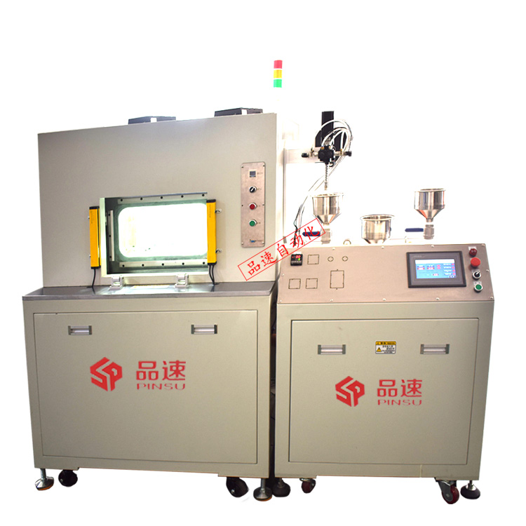 真空灌膠機(jī)